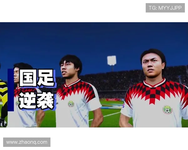 国足开场9分钟连失2球0比2不敌喀麦隆